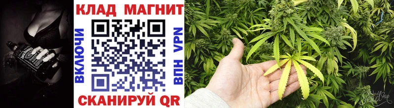 Цена Прохладный Альфа ПВП  Cocaine  ГАШИШ  NBOMe  Конопля  Меф мяу мяу 