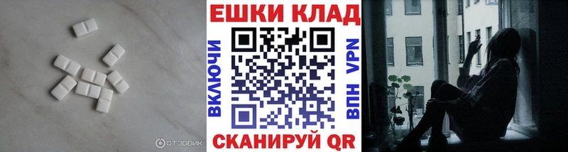 магазин продажи наркотиков  Прохладный  Экстази louis Vuitton 