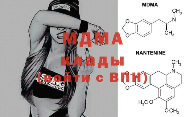 гашишное масло Михайловка