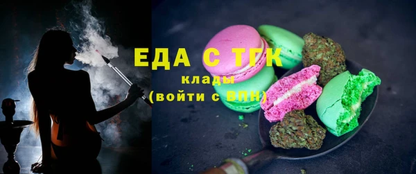 гашишное масло Михайловка