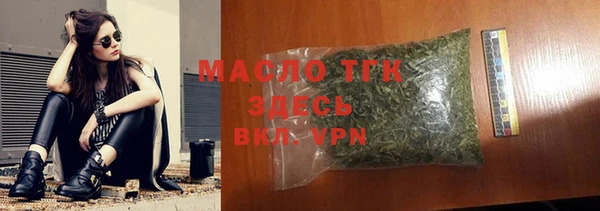 ECSTASY Михайловск