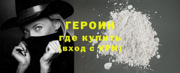 ECSTASY Михайловск