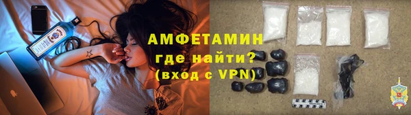 марихуана Михайлов