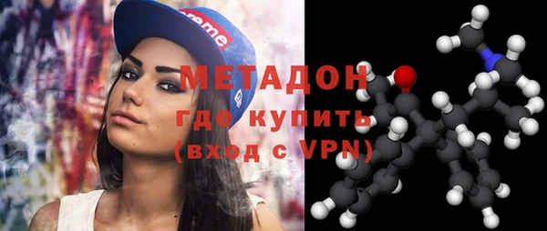 прущий лед Волгодонск