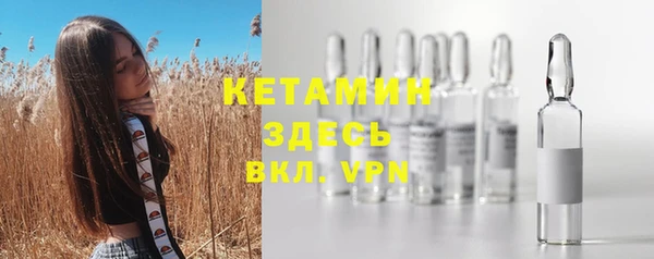 марихуана Михайлов