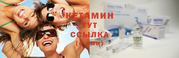 гашишное масло Михайловка