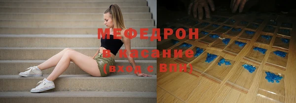марихуана Михайлов
