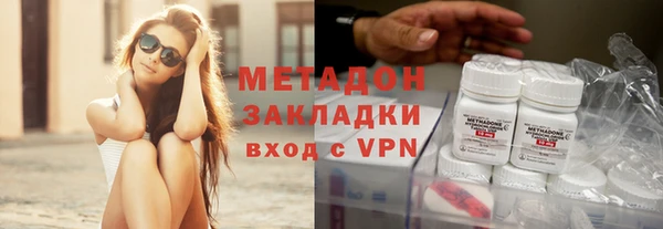 марихуана Михайлов