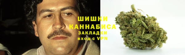 марихуана Михайлов