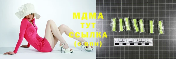 марихуана Михайлов