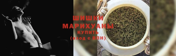 гашишное масло Михайловка