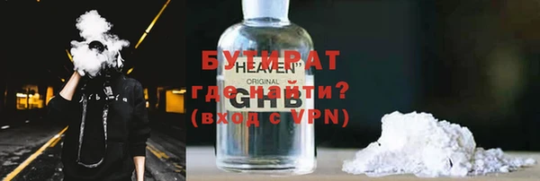 гашишное масло Михайловка