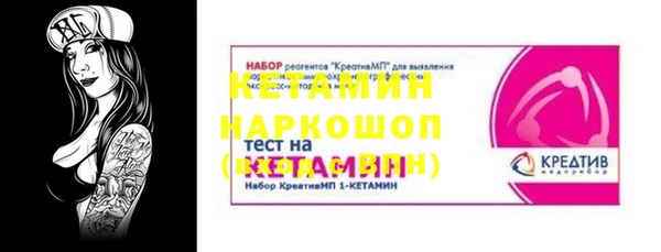 марихуана Михайлов