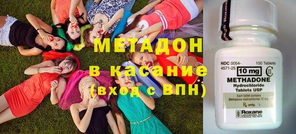 ECSTASY Михайловск
