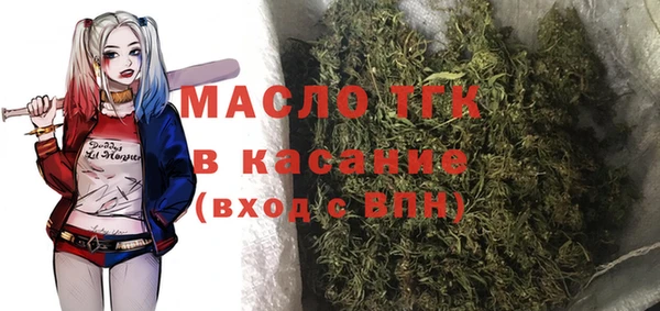 ECSTASY Михайловск