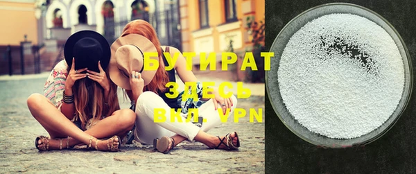 марихуана Михайлов