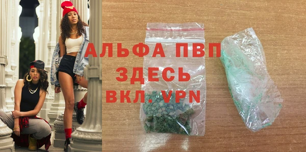 гашишное масло Михайловка