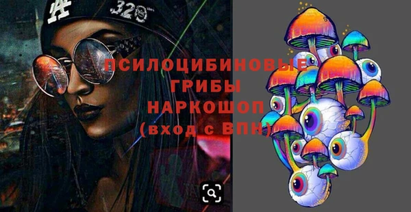 марихуана Михайлов