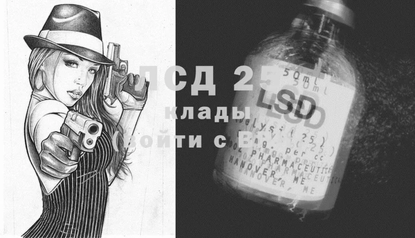 марихуана Михайлов