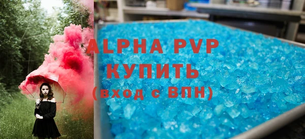 гашишное масло Михайловка
