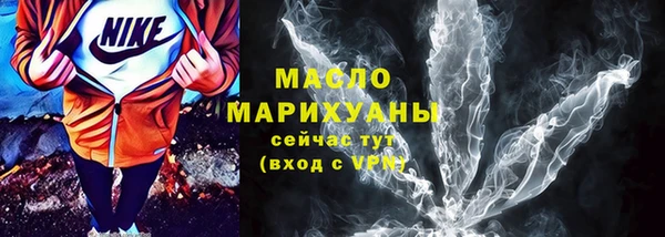 ECSTASY Михайловск