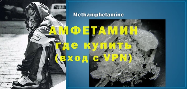 гашишное масло Михайловка
