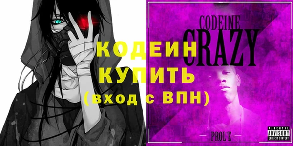 ECSTASY Михайловск