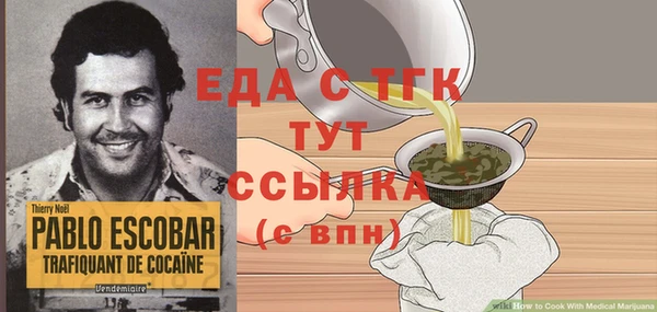 дурь Новочеркасск