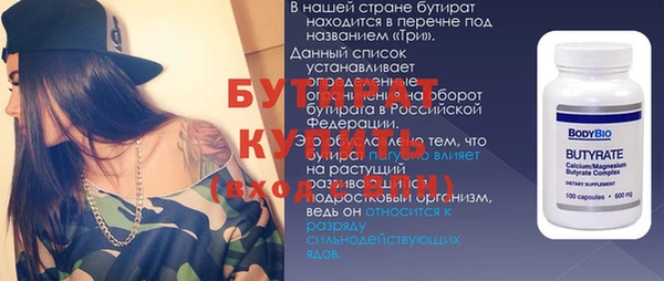 марихуана Михайлов