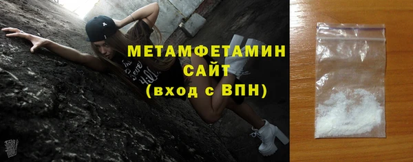 ECSTASY Михайловск