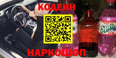 меф VHQ Мариинск