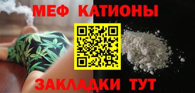 СК Малгобек