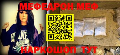 СК Малгобек