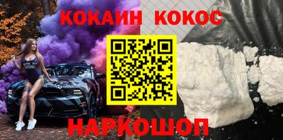 меф Кудрово