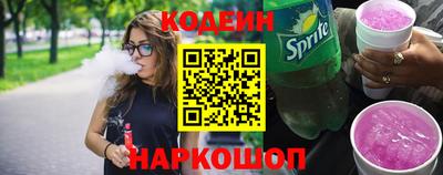 СК Малгобек