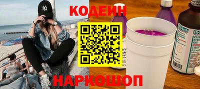 соль ск Малоярославец