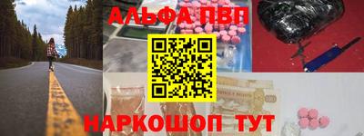 СК Малгобек