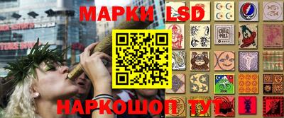 круглые Моздок