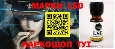 круглые Моздок