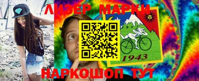 соль ск Малоярославец