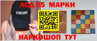 меф VHQ Мариинск