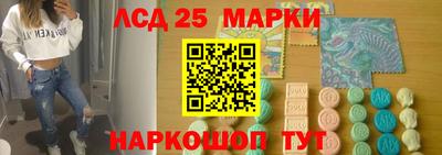 меф VHQ Мариинск