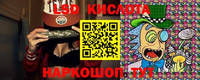 соль ск Малоярославец