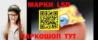 крисы Можайск