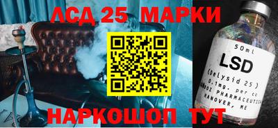 соль ск Малоярославец