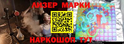 соль ск Малоярославец