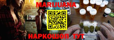 СК Малгобек