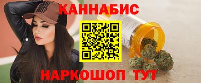 соль ск Малоярославец