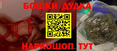 меф VHQ Мариинск