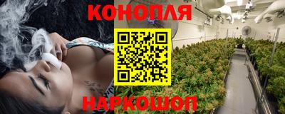 меф VHQ Мариинск